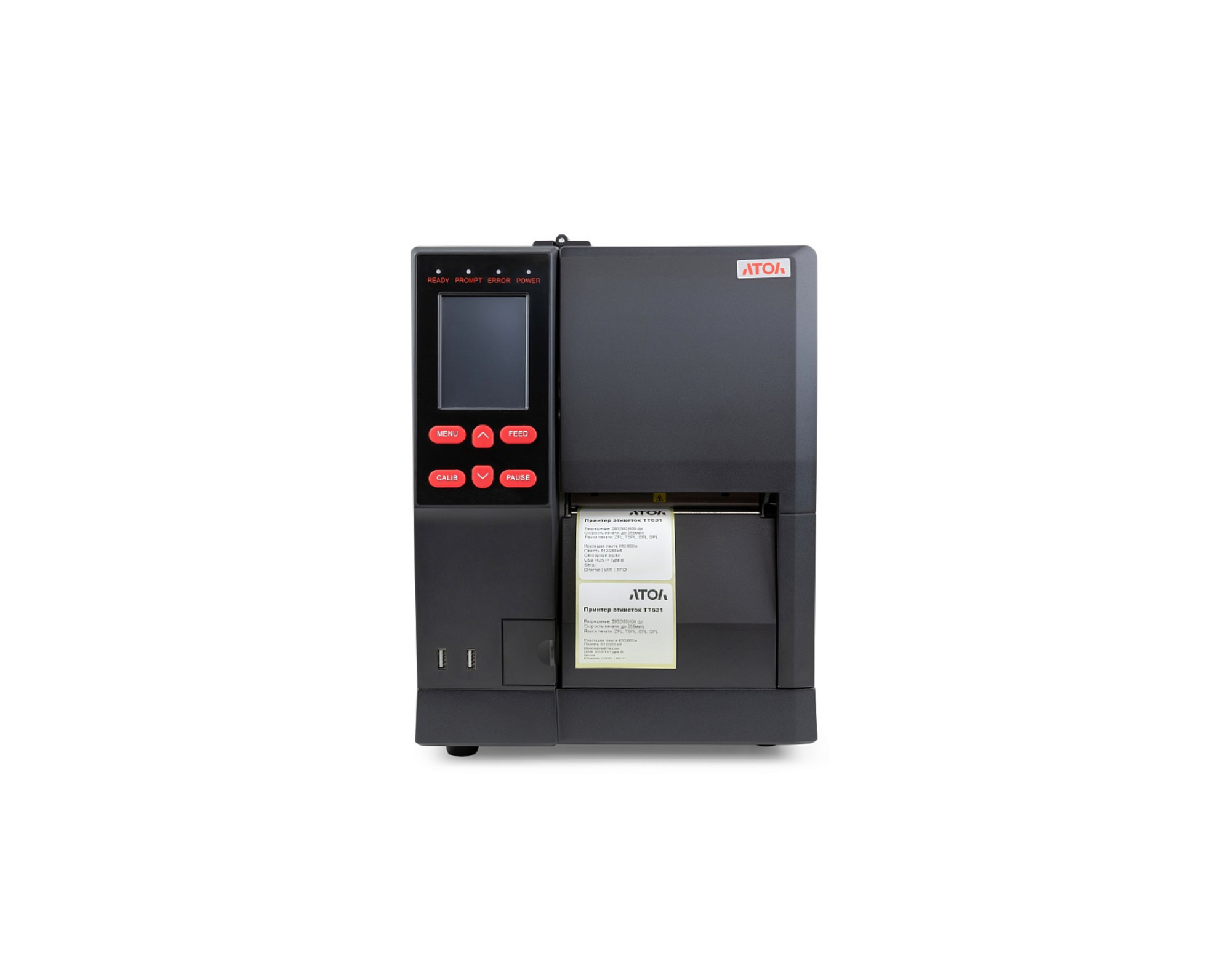 Принтер этикеток АТОЛ TT631, термотрансферная печать, 600 dpi, USB, RS-232, Ethernet, ширина печати 104 мм, скорость печати 101 мм/с.